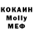 Метадон VHQ Antoni Zaniewski
