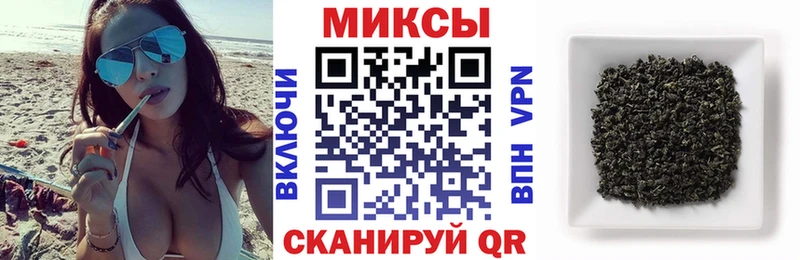 Бутират 1.4BDO  Полтавская 