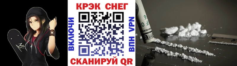хочу   Полтавская  КОКАИН Колумбийский 