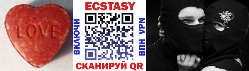 ЭКСТАЗИ 300 mg Полтавская