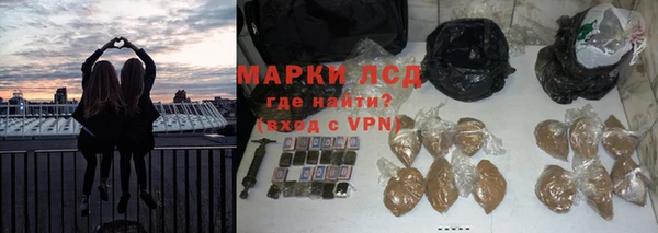 мяу мяу мука Алексеевка