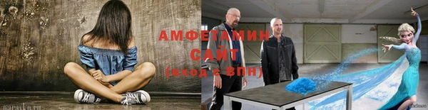 кокс Абдулино