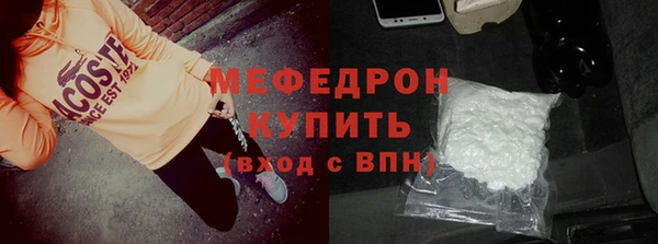 кокс Абдулино