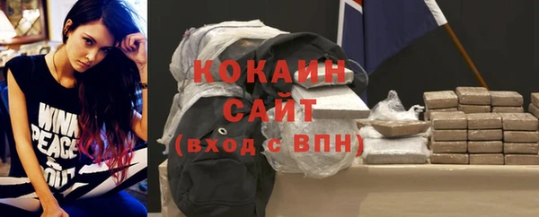 мяу мяу мука Алексеевка
