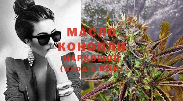 кокс Абдулино