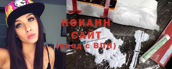 кокс Абдулино