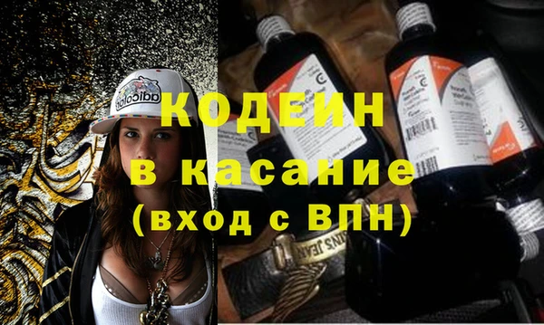альфа пвп VHQ Алзамай