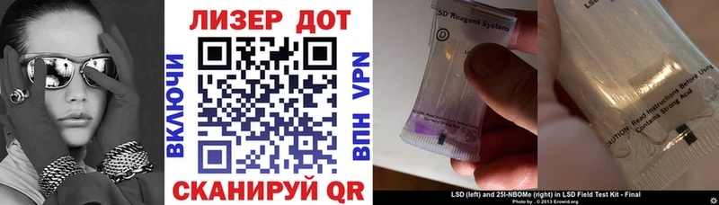omg вход  как найти закладки  Полтавская  Марки N-bome 1,8мг 