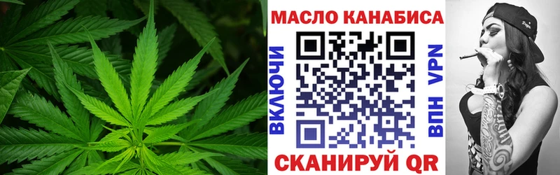 hydra онион продажа наркотиков Полтавская ТГК вейп